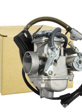 PD24J GY6化油器for cs125 Ws150 Ds150 Xs150 Gs150 152QMJ 157Q