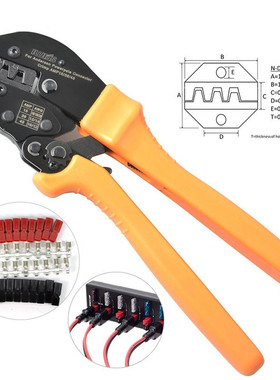 AP-153045A安德森电缆插头端子压接钳连接器端子钳手动工具压线钳