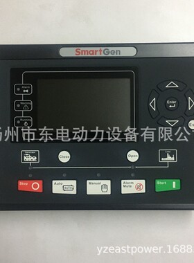 众智HGM9310CAN发电机组电喷控制器 SmartGen HGM9310MPU模块