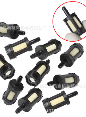 1PCS燃油过滤器4MM油杯For Zf-1 Zf1 Stihl Poulan Husqvarna链锯