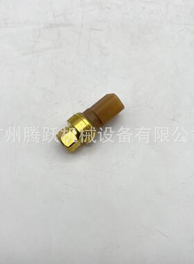 挖掘机装载机工程机械配件274-6719/KRP1699 压力传感器330D 336D