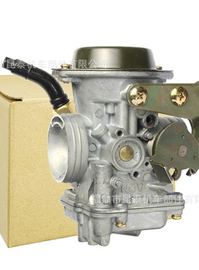 化油器 For bajaj Discover 125 Discover 135 摩托车
