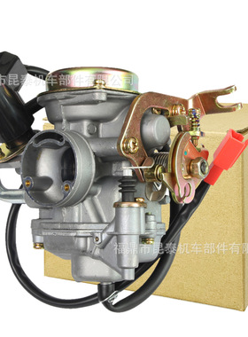 PD22J化油器单线款 For ZY100 JOG100 RS100 RSZ100 100cc 摩托车
