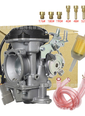 化油器27404-00YA For Buell Blast 500 2000-2009 摩托车