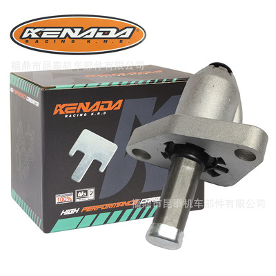 摩托CNC链条张紧器forMi