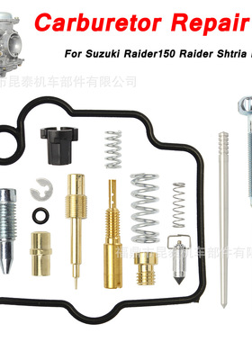 化油器修理包 For Raider150 Fu150 Belang150 Fxr150 Satria150