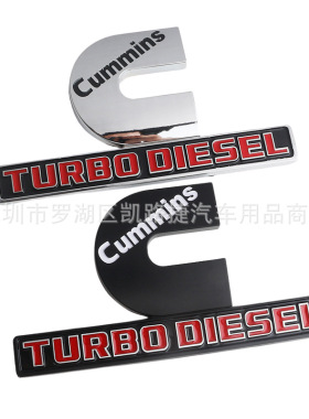 适用于道奇皮卡车标 CUMMINS 改装贴标 RAM 1500 2500 公羊贴标