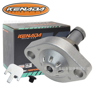 摩托车CNC链条张紧器for Mio M3 Soul Gt 125 Aerox 155 Lexi