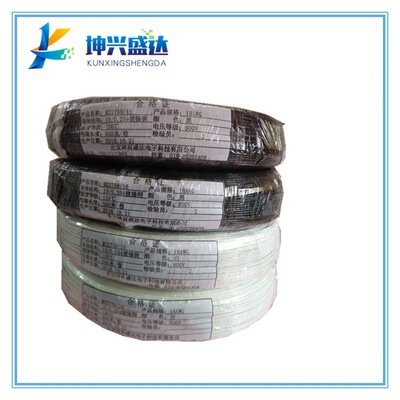 国产AS2275918AWGETFE绝缘航