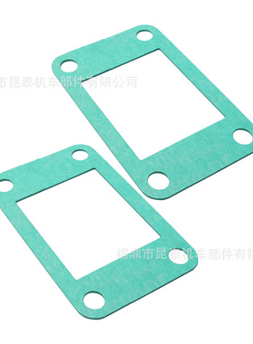 2PCS 发动机接口垫片G351 For V351A V351B V351B-S VForce簧片阀