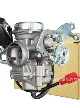 PD22J化油器双线款 For ZY100 JOG100 RS100 RSZ100 100cc 摩托车