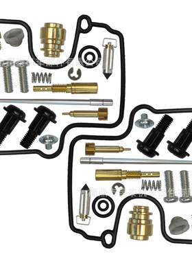 摩托车化油器2 Set修理包 For SV650 SV650S 1999 2000 2001 2002
