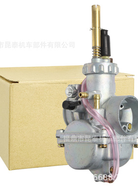 化油器适用于YAMAHA YB100 DX100 k90 YL2G L2G L2SN YL2C摩托车