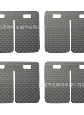 4片装碳纤维簧片 3P412M For V351A V351B V351B-S VFORCE 簧片阀