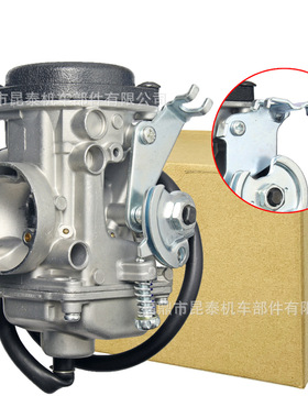 化油器 For YBR125 YJM125 YB125 YZF125 XTZ125 2001-2017摩托车