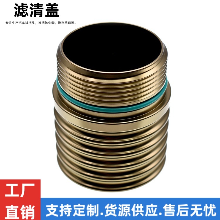 工厂适用于大众奥迪DSG6速改装变