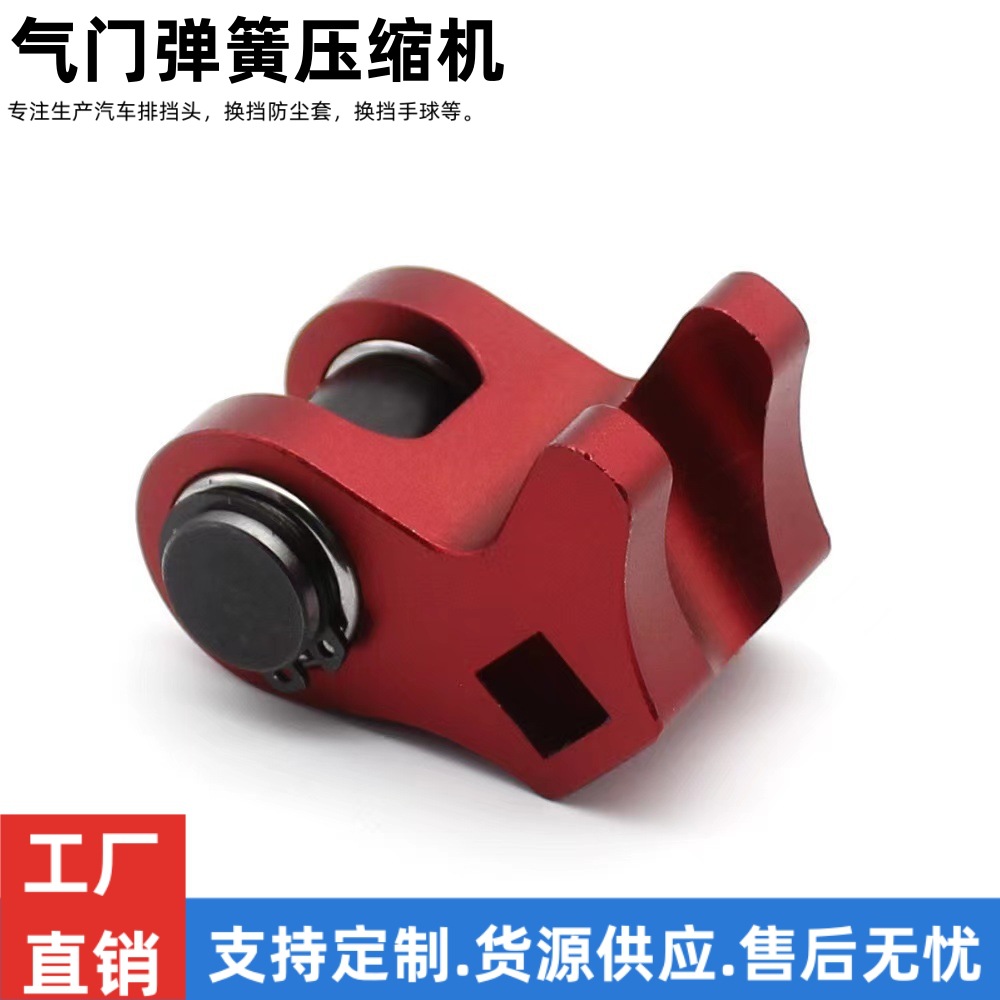 跨境热销汽车改装气门弹簧压缩机