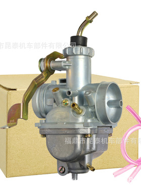 化油器 For Klx125l 15004-S002 Drz125l Dirt Bike 13200-08G01