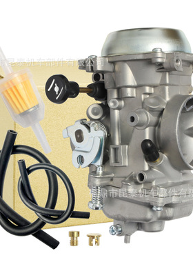 化油器 适用于 SUZUKI DR200 SE DR200S 13200-42AC0 13200-42AC2