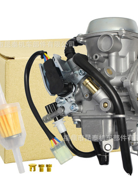 化油器16100-MEA-901 For VTX1300C VTX1300R VTX1300S VTX1300T