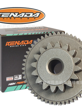 摩托发动机起动机怠速齿轮for Ttr110 Srl110 Srlz Srl115 Srl115