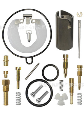 摩托车化油器修理包 For WAVE125 X DREAM125 KARISMA Future125