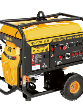 R12000D-TA润通12KW汽油双缸发电机组R740CC动力单相三相220V380V