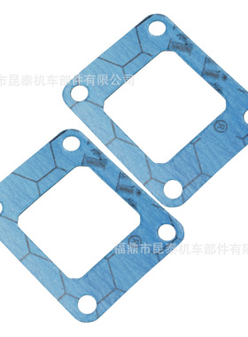 2PCS 发动机接口垫片 G364 For V364A VForce 簧片阀