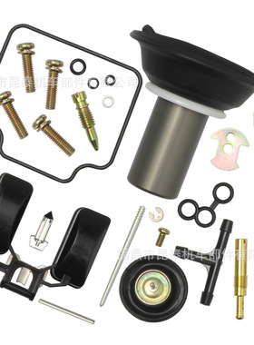 摩托车pd24j化油器修理包For GY6125 JONWAY NST KYMCO SUNL BAJA