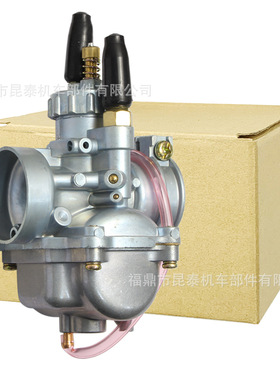 化油器 适用于 Kawasaki Hd3 B1lp Kc125 16006-015 摩托车