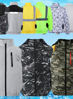 夏季空调服男款薄款短袖风扇衣服降温工地建筑焊工服工作服女款