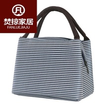 简约饭盒袋子提装带饭的手提包韩版可爱清新帆布便当防水女小保温