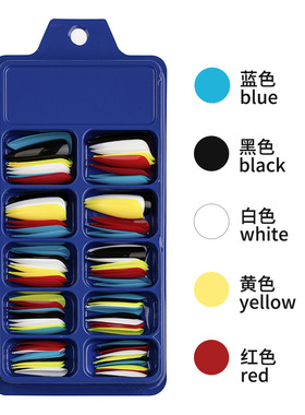 5色混色100片美甲尖甲cos