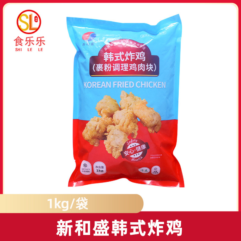 新和盛韩式炸鸡半成品1kg裹粉调理鸡肉块无骨鸡柳鸡排油炸商用,粮油调味/速食/干货/烘焙,炸鸡/烤鸡/鸡米花,淘宝优惠券,粉丝福利购,淘宝优惠卷