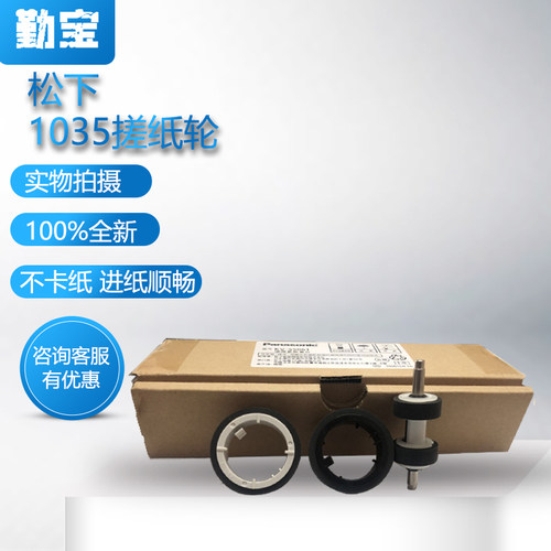 全新原装  一套价格