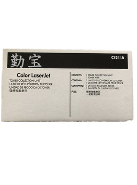 适用惠普CE254A废粉盒HP CP3525 CP3530 废粉仓 M551 M570 M575 废粉收集器 墨粉 碳粉收集单元套件 清洁单元