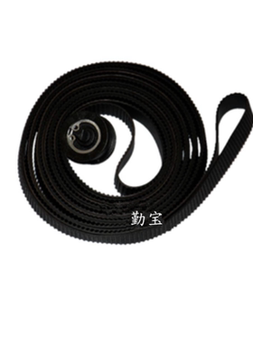勤宝 适用 惠普 HP500 HP510 HP800 皮带 字车皮带 绘图仪皮带