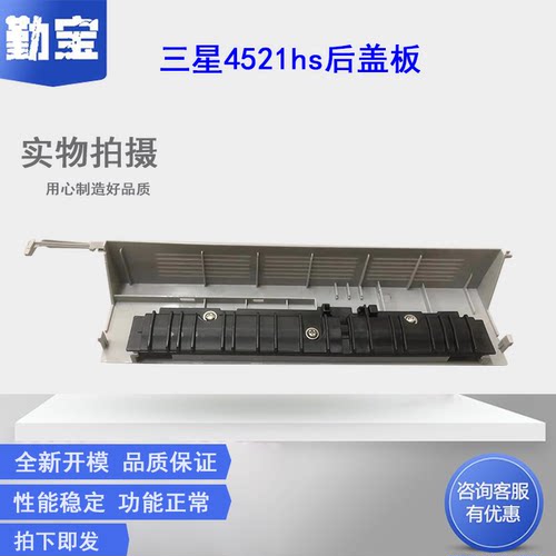 全新开模  厂家直销