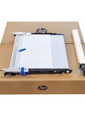 适用 全新原装 惠普HP E 77822 77825 77830 转印套件 77422 77428 刮片 转印组件 Z7Y79A 刮板 皮带