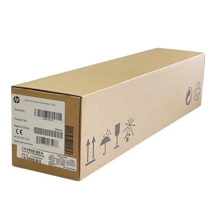 勤宝全新适用惠普HP 72525 72530 E72525 E72535 72425 72625 72630显影组件 显影器 显影仓 硒鼓 鼓芯Z9M05A