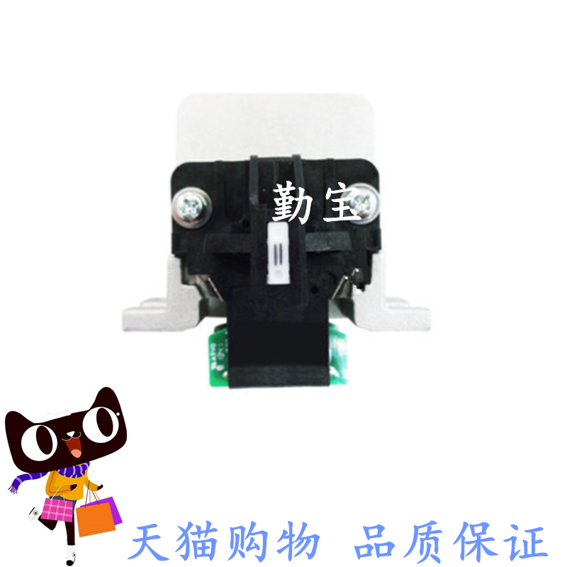 售后时间长，组装头只换不修放心使用