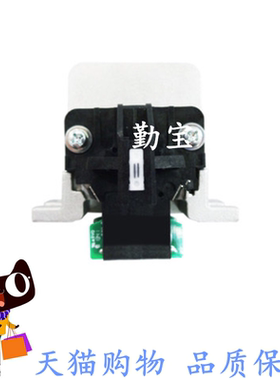 适用爱普生/EPSON LQ-595K2 590K2打印头针头 590KII 595KII LQ-136KWII LQ-1600KIVH 原装前嘴原装针