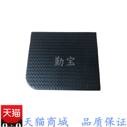 适用全新HP1606 惠普1536 接纸盘 HP1566 托纸盘 出纸托盘 托纸板