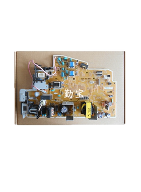 适用 全新 惠普HP125a 126NW 126A 127 128FP FN FW电源板 高压板