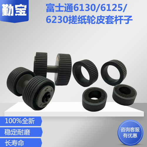 带架子和皮套都有 欢迎选购