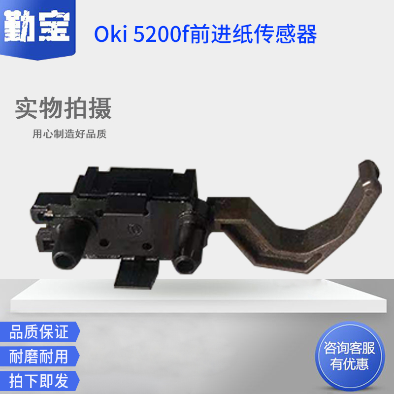 全新原装   品质保证