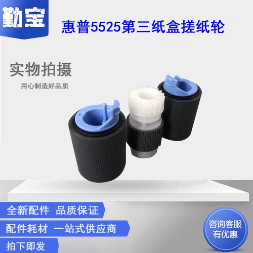 全新原装  一套3个价格