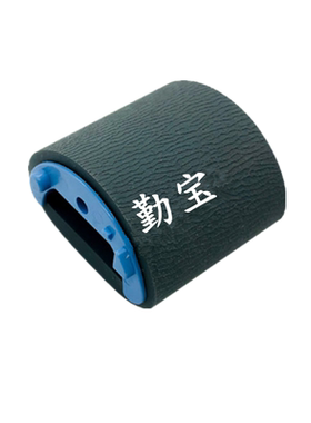 适用 惠普HP1536搓纸轮 HP1522 1505 1566 1606 佳能MF4452 4450 4752 4750 4410 4412 4580 4870 纸盒搓纸轮