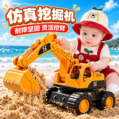 大号仿真挖掘机工程车男孩玩具