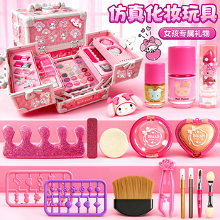 新年儿童网红化妆品可水洗无毒小女孩生日礼物彩妆手提箱礼盒套装